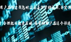 由于篇幅限制，我将提供
