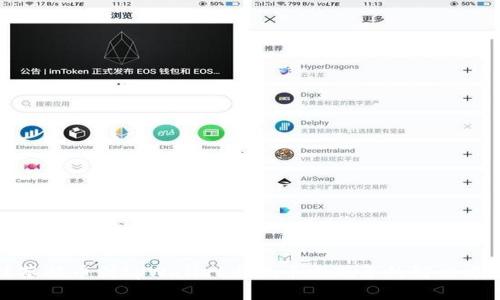 抹茶提币到tpWallet出现币少现象的解决方案