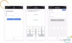 jianjietpWallet，是一款兼容