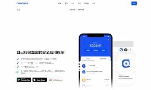 tpWallet常见问题咨询指南与解决方案