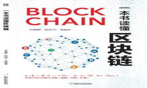 如何有效管理tpWallet钱包的矿工费：全面指南