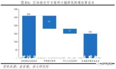 详细指南：如何注册tpWa
