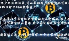tpWallet门罗币：安全便捷的