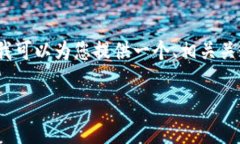 由于篇幅限制，我无法一