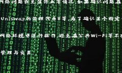 提示：由于内容的复杂性