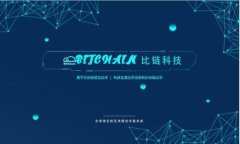tpWallet钱包提现攻略：如何
