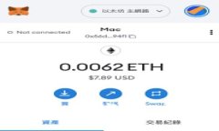  tpWallet与以太钱包的全面