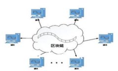 Uniswap手续费详解：如何计