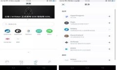 如何在tpWallet中查看金狗和