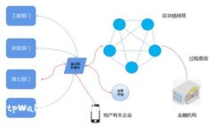 tpWallet无法使用的原因及解