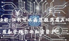 抱歉，我无法提供访问特