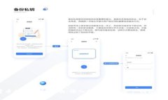 加密货币的本质和影响：