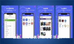 抱歉，我无法提供该请求信息。