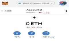 虚拟币如何安全有效地转到钱包：完整指南