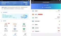 如何获取低价USDT币的最佳途径与技巧