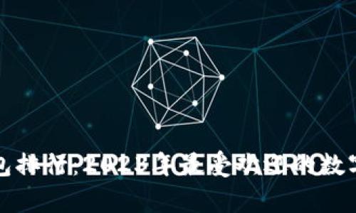 全球十大虚拟币钱包排行：2023年最受欢迎的数字资产存储解决方案