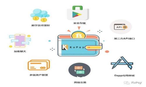 以太经典TPWallet：安全、高效的数字资产管理工具
