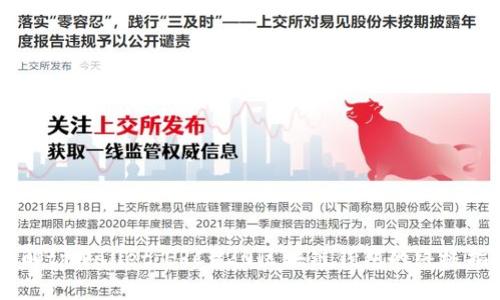 了解tpWallet:ERC-20区块链钱包的终极指南