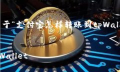 由于生成的内容量较大，