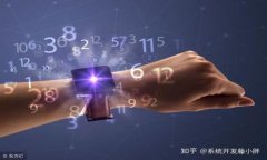 加密钱包使用方法：全面