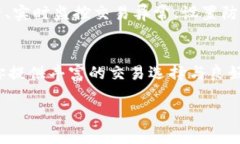 由于内容过于复杂，无法