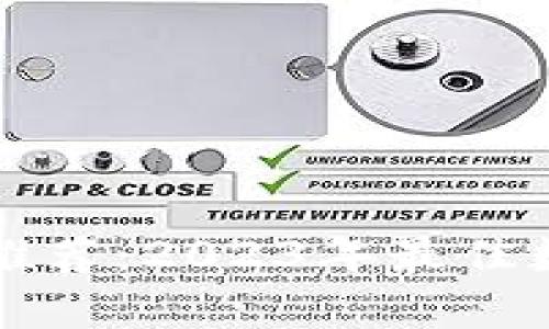 虚拟币钱包软件推荐：2023年最佳数字货币存储选择