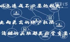 关于“Bitfinex怎么提现”的