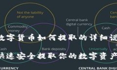 在这里，我们可以为你提