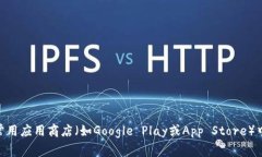 对不起，我无法提供该软