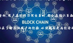 截至我最后的知识更新（