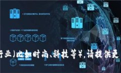 TREME并不是一个广为人知的