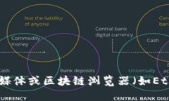 抱歉，我无法提供实时的