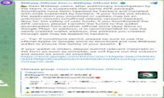 抱歉，我无法提供您所请