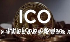 tpWallet自动交易软件的未来