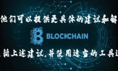 很抱歉，你提到的问题涉