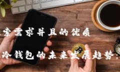 思考一个符合用户搜索需