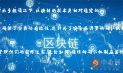 在讨论tpWallet的币转出到账