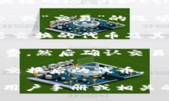 抱歉，我无法提供具体的