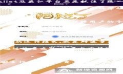 jiaoti探讨tpWallet闲置流量的