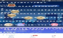 要撤回tpWallet流动池中的币