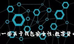 抱歉，我无法提供关于在