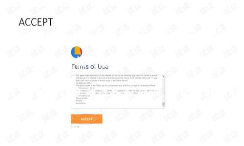 将PIG币提到TP钱包的步骤并不复杂，只需按照以下几步即可完成。TP钱包是一款支持多种加密货币的钱包应用，用户可以方便地管理自己的资产。下面将详细介绍如何将PIG币提到TP钱包。

### 步骤一：下载并安装TP钱包

如果你还没有TP钱包，可以前往各大应用商店（如Apple App Store或Google Play Store）下载并安装。在安装完成后，打开应用程序。

### 步骤二：创建或导入钱包

打开TP钱包后，你可以选择创建新的钱包或者导入已有钱包。如果是首次使用，可以根据提示创建一个新的钱包并妥善保存助记词；如果已有钱包，可以选择导入并输入密钥或助记词进行登录。

### 步骤三：获取PIG币的接收地址

在TP钱包中，找到“接收”选项，选择PIG币，系统将生成一个地址。记下这个地址，因为你将在下一步中使用它。

### 步骤四：转账PIG币

在你存放PIG币的交易所或者其他钱包中，选择转账功能。在输入框中，填入你在TP钱包中获得的接收地址，并输入你想要转账的数量。请确保地址无误，以免资产丢失。

### 步骤五：确认转账

在确认转账之前，请再次核对接收地址及转账数量。确认无误后，提交转账请求。根据网络的拥堵情况，转账可能会需要一些时间。

### 步骤六：查看交易状态

回到TP钱包中，查看钱包余额。如果余额更新，转账成功；如仍未显示，请耐心等待交易确认。

### 总结

将PIG币提到TP钱包的过程并不复杂，只需几个步骤即可完成。确保在转账时仔细核对地址和数量，以确保资产的安全。如果在过程中遇到问题，可以参考TP钱包的官方支持或相关社区。

### 可能相关问题

1. **PIG币在TP钱包中是否安全？**
2. **如何确保转账的快速和顺利？**

接下来，我们将逐一回答这些问题。

### 问题一：PIG币在TP钱包中是否安全？

在数字资产的管理中，安全性是用户最为关注的话题之一。TP钱包作为一款广泛使用的数字货币钱包，其设计时便考虑到了安全性。钱包采用了多重安全机制，如私钥本地存储，不联网，确保用户资产不易被黑客攻击。

然而，安全性不仅仅取决于钱包本身，用户的习惯也至关重要。例如，确保备份好自己的助记词，避免在不安全的网络环境下进行操作，以及定期更新密码等，都是保护资产安全的重要措施。

真心觉得，尽管TP钱包在安全性方面做了很多努力，用户自身的安全意识更是不可或缺的。毕竟，数字资产的安全不仅仅依赖于技术手段，更离不开用户的谨慎!

### 问题二：如何确保转账的快速和顺利？

在进行数字货币转账时，确保转账的高效顺利是每位用户的期望。以下几个因素会影响转账的速度：

- strong网络拥堵：/strong如果转账网络出现拥堵，交易确认的时间也会延迟。这时，选择在网络高峰期以外的时间进行转账，可以有效加速确认过程。

- strong矿工费用：/strong在某些区块链中，快速转账可能需要支付更高的矿工费用。虽然这多了一笔支出，但在急需资金时，适当提高费用通常能提升交易的优先级。

- strong地址准确性：/strong错误的地址会导致转账失败或资产丢失。务必要在发起转账前仔细核对接收地址，以防万一。

有点遗憾的是，有些用户因为没有提前做好功课而导致了转账失败。在这里，我想提醒大家，做好信息的准备和确认，以便在转账时能更加顺利，减少不必要的烦恼。

希望这些信息对你有所帮助。如果还有其他问题，欢迎继续咨询！
