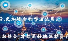  растет TRC20钱包官网