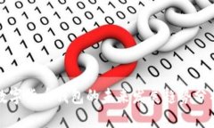 数字货币钱包的未来发展