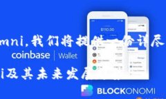 u为了帮助您更好地理解如