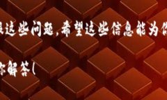 关于“海外能下载tpWalle