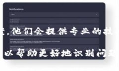 如果您在使用tpWallet转移以