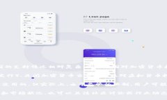 截至我知识更新的最后日