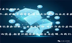  vrijtiteln 未来虚拟币官司