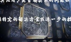 如果您的 tpWallet 安装包校